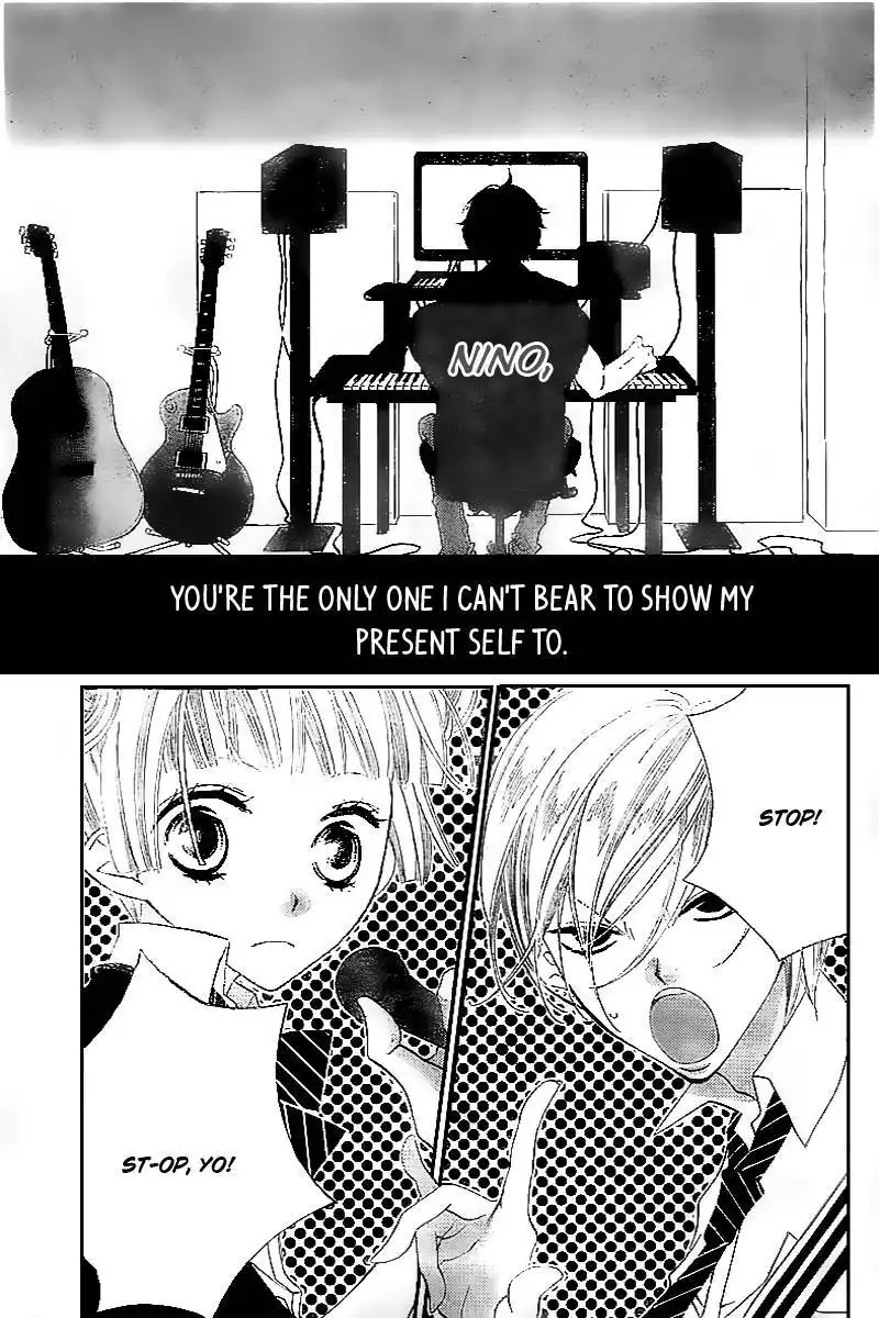 Fukumenkei Noise Chapter 10 12